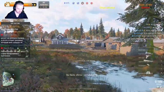 Готовимся к FRONT LINE с КЛАНОМ USSR! | Enlisted