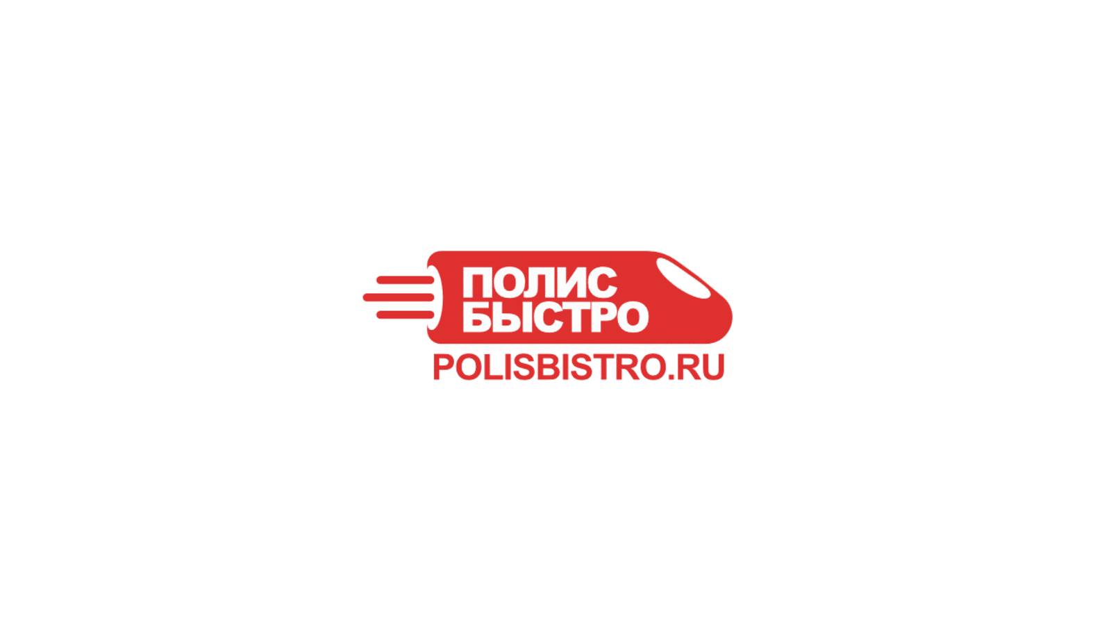 Как оформить полис в калькуляторе ОСАГО онлайн. Видео-инструкция.