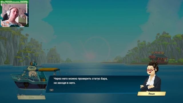 ► Dave the diver #2 Очарованный критик