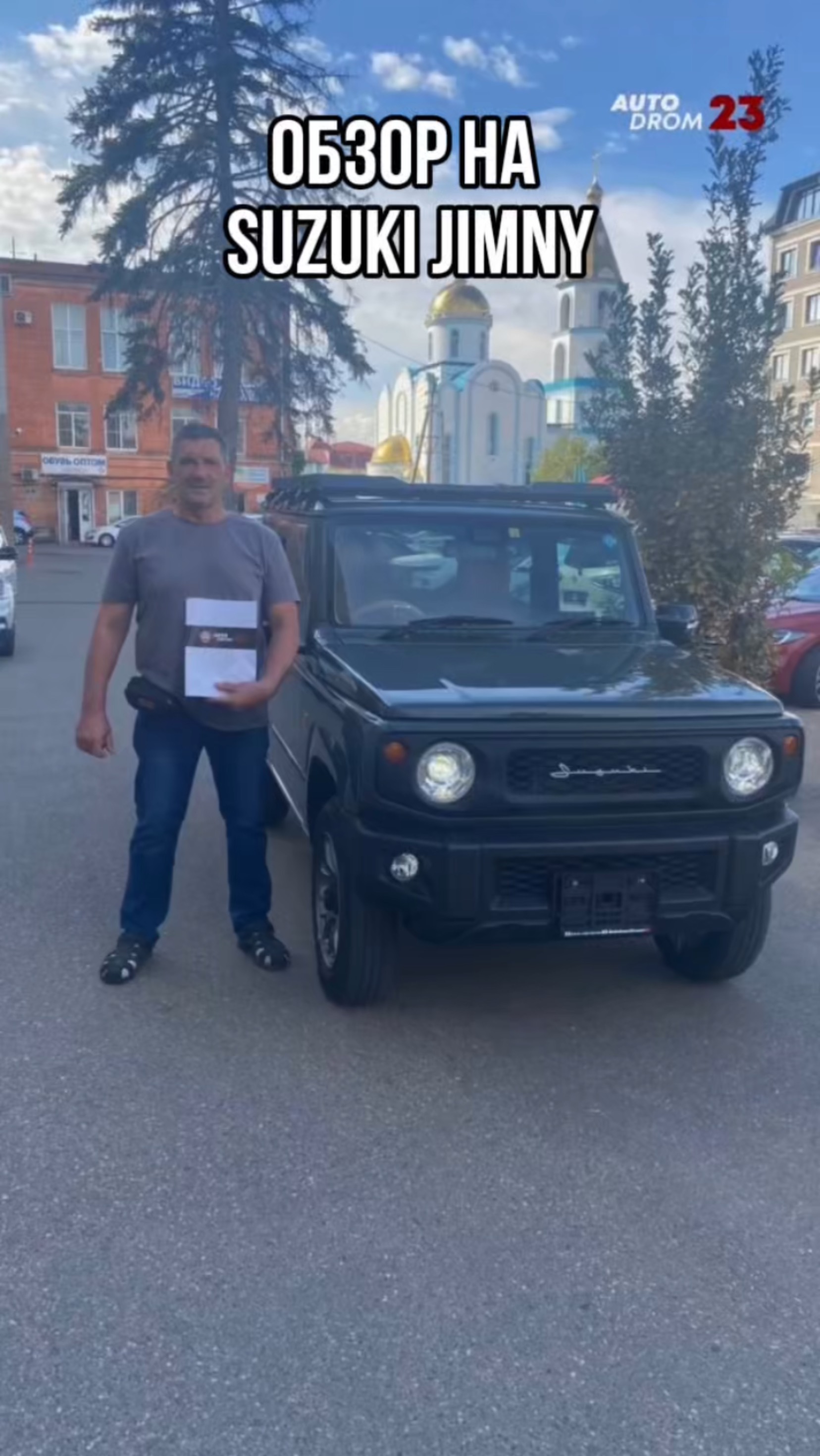 ОБЗОР НА SUZUKI JIMNY