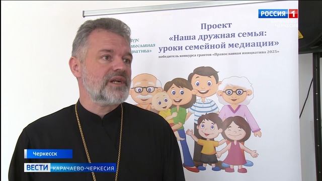 В Общественной палате прошел круглый стол на тему 