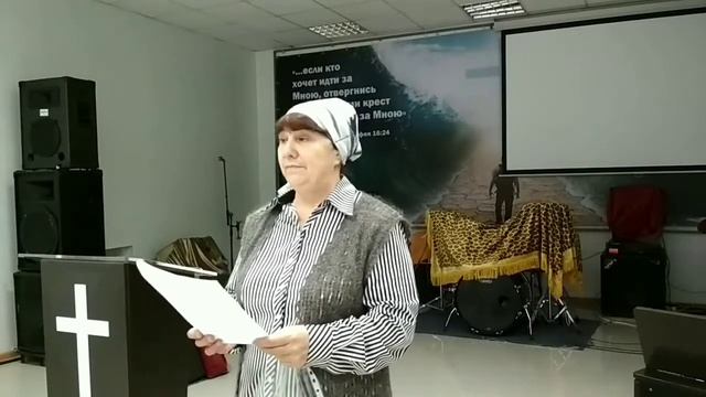 Стихи 