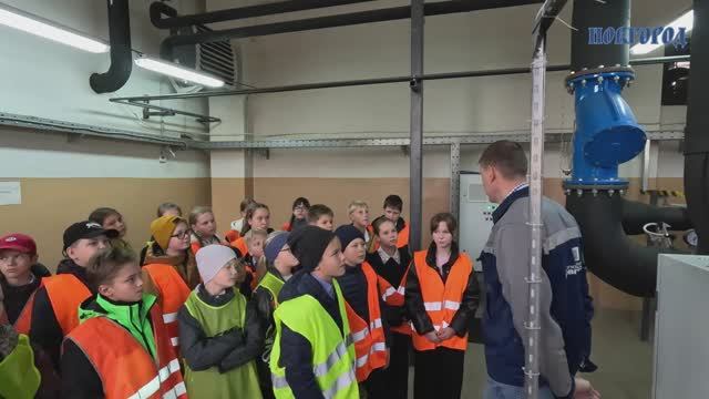 Школьники Великого Новгорода впечатлились работой теплоэнергетиков, посетив городскую котельную