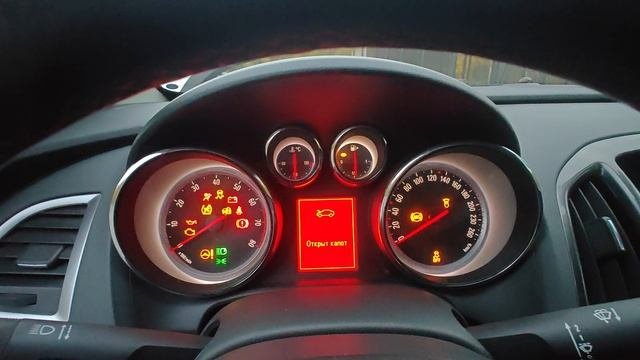 Opel Astra J Rest.