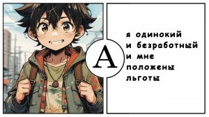 Телефонные мошенники #19: Продлёте