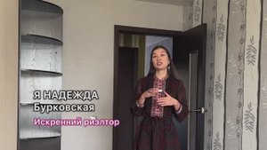 2 комн. с Двумя балконами в г. Красноярск