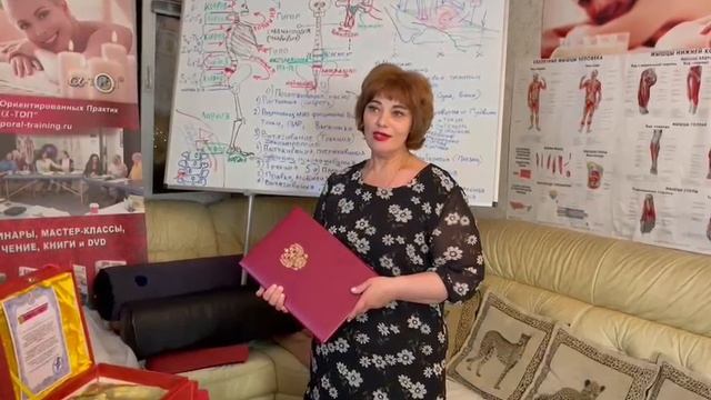 Если вы хотите заниматься Мануальной терапией, то только у Олега, его знания дороже любых денег!
