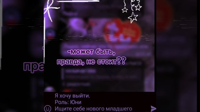 набор открыт