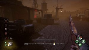 ТОТАЛЬНЫЙ РАЗНОС!!! ГЕЙМПЛЕЙ КЛОУН The Clown DEAD BY DAYLIGHT TruDOGOliKGames