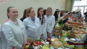 В ГУФСИН Кубасса прошел конкурс Дары осени