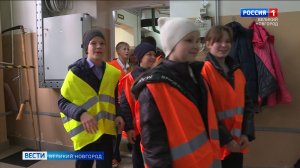 ГТРК СЛАВИЯ Экскурсия гимназистов в котельную № 61 09.10.25