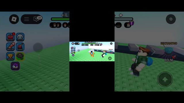 Найди кнопку и другие игры Roblox