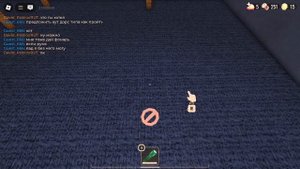 играем в DOORS