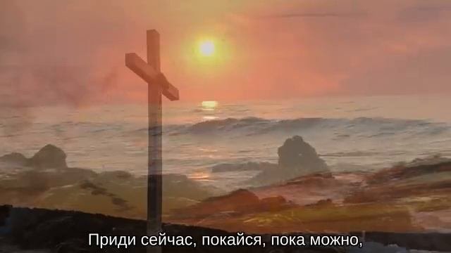 🎶 ВЕРНИСЬ СЕЙЧАС