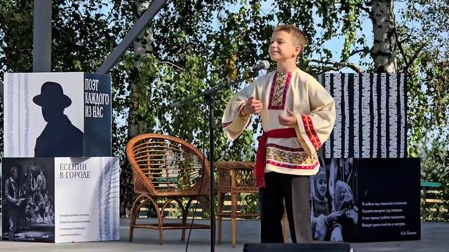Сергей Есенин Богатырский посвист читает Мещеряков Михаил