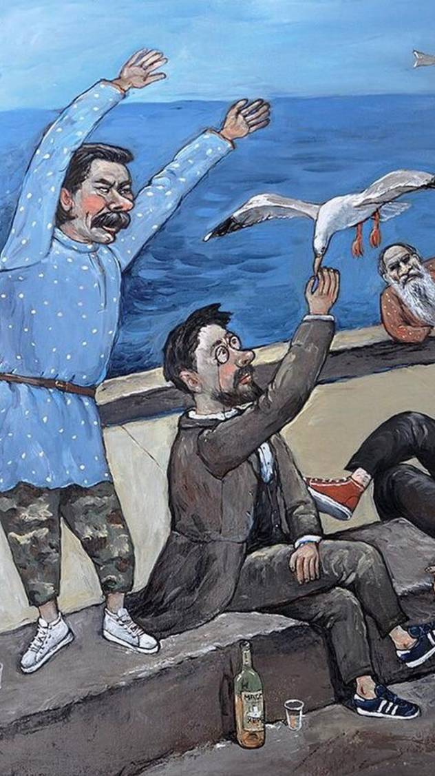 Волна сегодня выше роста