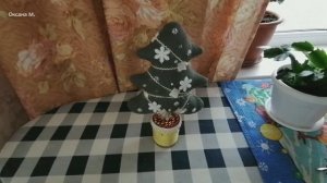 Текстильная новогодняя ёлочка