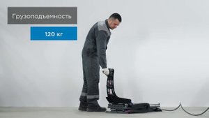 Пневматический лифт для подъёма легковых и грузовых колес, 120 кг KraftWell KRW-TLH