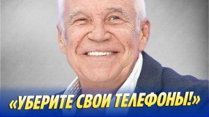 Сергей Гармаш отказался фотографироваться с поклонниками