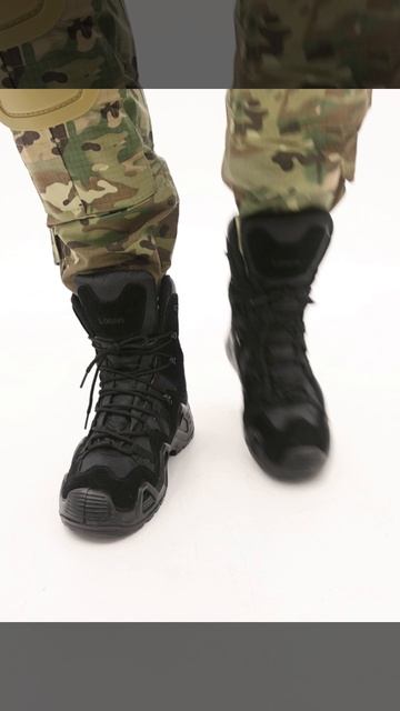 Ботинки тактические