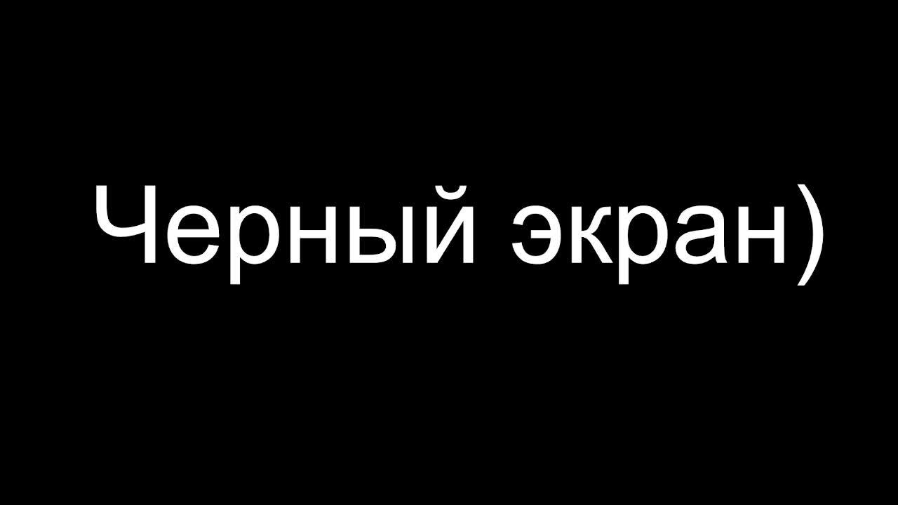 Скайрим: Прохождение квестов || заходим общаемся)
