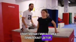 Группа 11-18 лет