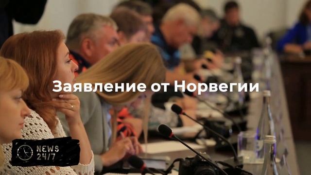 Букмекеры: шансы Трампа на Нобелевскую премию мира выросли из-за Газы
