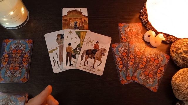 КТО О ВАС ДУМАЕТ И ЧТО ЭТО ЗА МЫСЛИ
