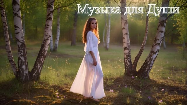 Подпишись