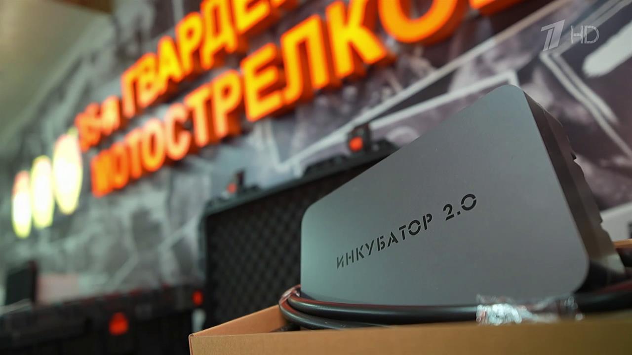 В Донбасс доставлены дроны и другая техника для бойцов 35-й мотострелковой бригады