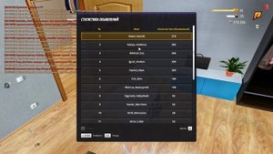 Grand Theft Auto  San Andreas 2025.10.09 - 20.22.24.02