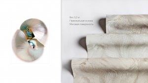 Коллекция обоев VIRTUOSO от Victoria Stenova Exclusive (Виктория Стенова Эксклюзив)