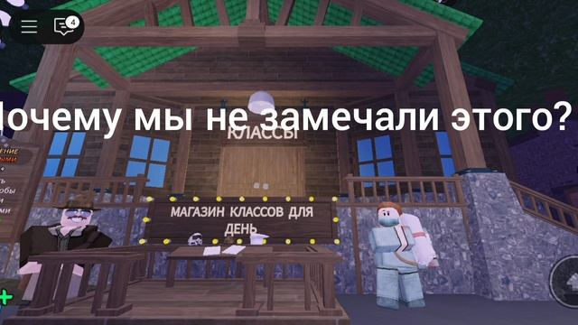 кто у кого украл?