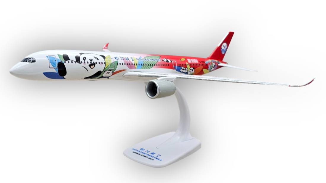 Модель самолета Airbus A350 Sichuan Airlines 
