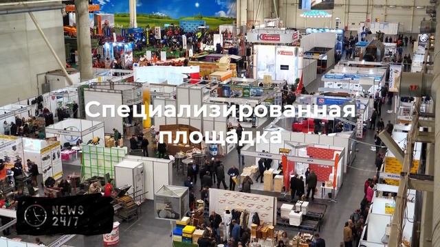 Миллер: газовый форум в РФ входит в тройку ведущих мероприятий такого формата