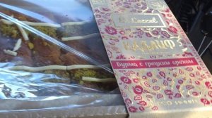 Идём от г.Хасавюрт в п.Заволжское  Астраханская обл / Посты ДПС по маршруту