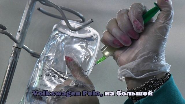 Один из пострадавших в ДТП в Новосибирске находится в крайне тяжелом состоянии