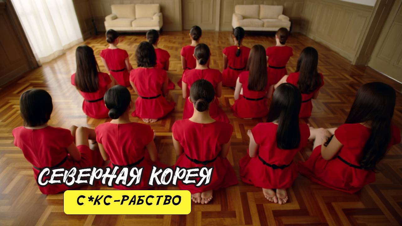 Жизнь в СЕВЕРНОЙ КОРЕЕ – Самая Закрытая Страна в Мире Без цензуры