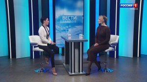 Вести Интервью. Надежда Чехова - о развитии танцевального спорта в Тамбовской области