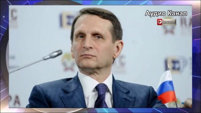 Почему Россия никогда не уничтожит самое главное оружие Запада
