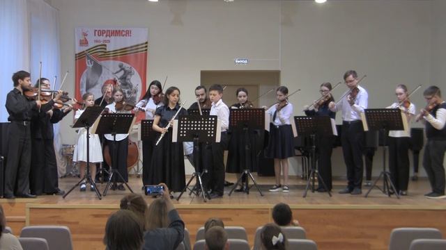 Д.Шостакович Вальс Ансамбль Violino ДШИ №1 г.Обнинск