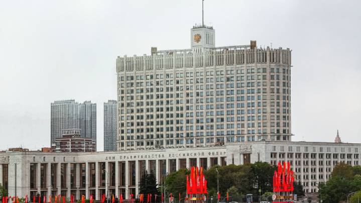 Кабмин утвердил план развития конкуренции в РФ