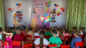 Показываем голографическое шоу Я САМ в детском саду.