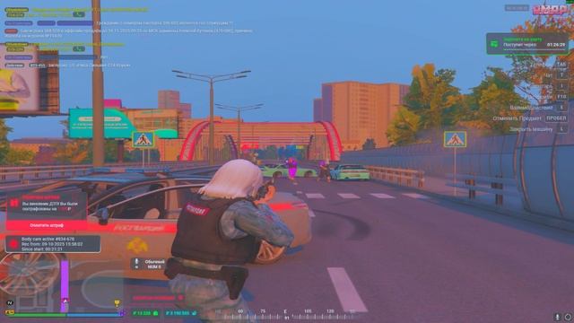 Grand Theft Auto V 2025.10.09 - 16.19.31.07.DVR - Trim