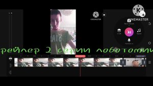 Отрывок 2 серии лоботомии+сообщаю,когда выйдет трейлер 2 серии лоботомии.