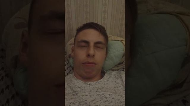общение