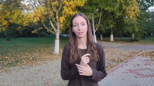 В этом мире я только прохожий