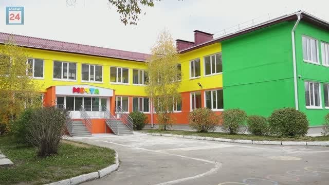 С опережением на 3 месяца: детский сад «Мечта» в Абакане готовится к открытию после капремонта