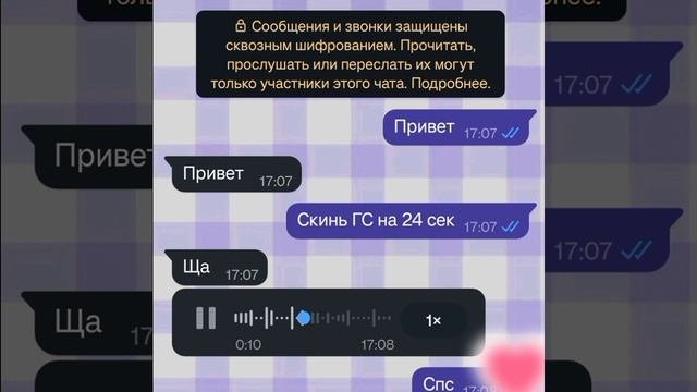 АХАХАЗАХЗПХАЗПХАЗАХПХПХАХ