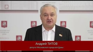 Вакцинация - это важно!